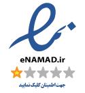 enmad-logo